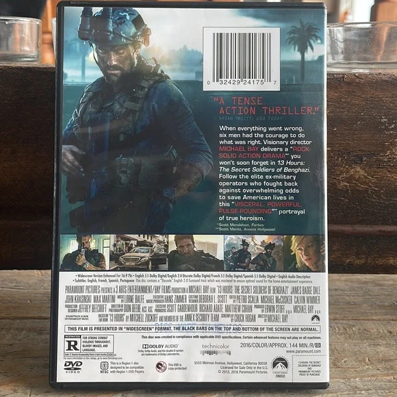 2/$15 - Picture 3 of 7